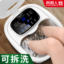 Antarctic foot bath bucket health foot wash foot bath Full automatic electric massage heating thermostat Household foot massage machine