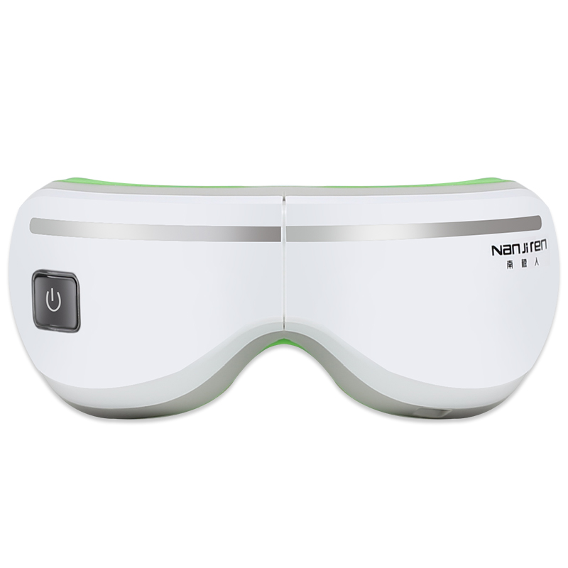 南极人护眼仪眼部眼睛按摩仪器震动缓解近视疲劳恢复充电热敷护理