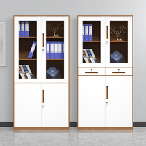 Steel Office Glass File Cabinet Iron Cabinet Financial vouchers Archives with Lock Storage Short Cabinet