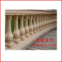 Sandstone sculpture Sandstone decoration FRP simple railing relief background wall Hotel villa decoration materials