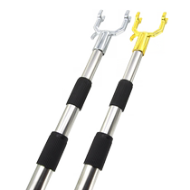 Thickened 3 m telescopic stainless steel extended clothes fork stick pick-up Rod pick-up Rod pick-up Rod detection sampling Rod picking