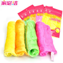 Home-clean magic cloth Taiwan dish towel wiping cloth environmental protection oil-free detergent double-sided encryption bamboo fiber
