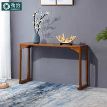 Chicken Wing Wooden Shuangshuang Articles Rural Chinese-style Table Solid Wood Divine for Table Mauwood Household Living Room