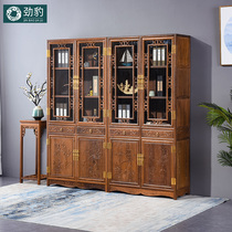 Redwood Bookcase Chicken Fin Wood Furniture with Glass Door Bookshelf Solid Wood Storage Combination Display Cabinet