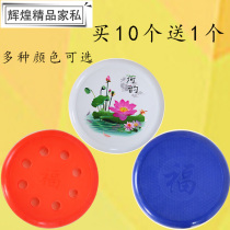 Round bench surface thickened eight-hole round stool surface plastic round stool surface stool surface stool panel stainless steel short base surface household