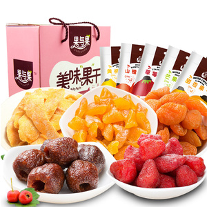 水果干大礼包430g果脯蜜饯混合装芒果干草莓干组合休闲食品礼盒装