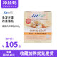 Maid's cat lecithin 250g Antarctic krill skin care beauty hair anti-hair cat health products beauty hair powder Maid's cat lecithin 250g Antarctic krill skin care beauty hair anti-hair cat health products beauty hair powder