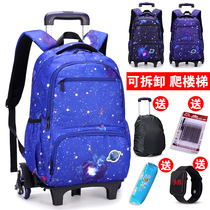 Trolley school bag Primary school boy 6-12 years old children 3-6 grades hand-pulled girl trolley box waterproof climbing 5