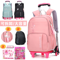 New childrens primary school students trolley school bag waterproof girl trolley-type drag climbing third to sixth grades large capacity