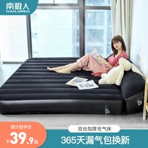 Inflatable bed inflatable mattress home with double folding simple single padding bed with thickened lazy