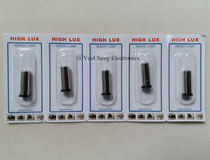 Suzhou HCH visual he pai YZ6F YZ11D YZ6G ophthalmoscope bulb 3 5V 0 72A 03000