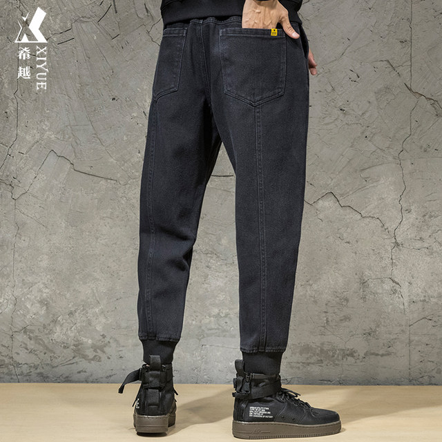 ລະດູຮ້ອນ 2024 ແບບໃຫມ່ Tie-Leg Jeans ກາງເກງຜູ້ຊາຍບາດເຈັບແລະຜູ້ຊາຍຂະຫນາດໃຫຍ່ພິເສດບາງໆຜູ້ຊາຍ Harem Pants trendy