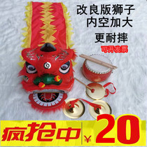 Children's Lion-led Lion-Dancing Lions Dancing Lions Dancing Lion-headed Toys Lion-Waking Props