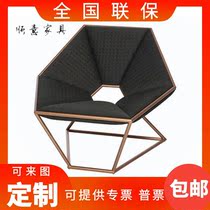 Spot high-end Nordic minimalist designer furniture living room hardware tea table Alien creative metal sofa chair 1