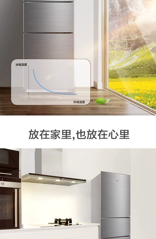 Tủ lạnh Midea ba cửa gia đình 220 lít dung tích lớn làm lạnh, cấp đông và bảo quản, tiết kiệm điện năng BCD-220TM - Tủ lạnh