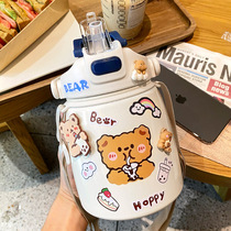 Insulation Cup Girls Large Capacity With Straw Students Large Belly Cups Kettle Portable Cute Water Glasses High Face Value Children