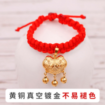 Pet longevity golden lock cat dog bell longevity hundred-year-old collar neck collar small teddy puppy bichon jewelry