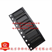 IC integrated circuit SG2525AP SOP16 patch voltage mode controller chip imported original spot