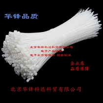 Taiwan KSS KSS Cable ties are not easy to break Weather-resistant cable ties Strapping Nylon cable ties CV-280*4 8