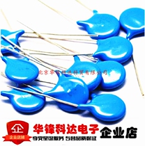 High voltage ceramic capacitor 681K 2KV 681 680PF 2000V