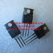 IR Original IRF2807PBF FET TO-220