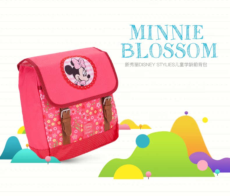 新秀麗跟longchamp哪個好 Samsonite 新秀麗Minnie Blossom小學生雙肩包 卡通書包 longchamp