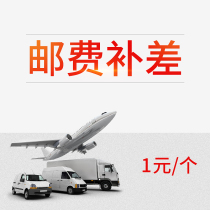 Postage difference link a 1 yuan Please dont shoot the side pumping core to make a new flow dumpling table