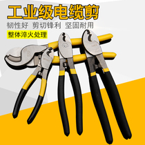 Multifunctional cable cutter wire strippers wire scissors manual electric view pliers electrical shear wire breaker wire cutters strand pliers