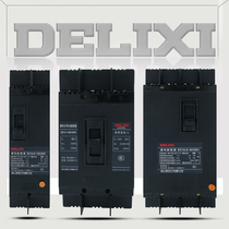 Delixi molded case circuit breaker 2p 3p 4p 100a three-phase four-wire leakage protection circuit breaker DZ15LE