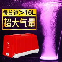 Old fish craftsman oxygen pump Ultra-quiet small household oxygenator Aquarium fish oxygen pump fish tank oxygen generator