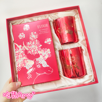 Limited Edition Non-tonic~Elixir 2021 Year of the Ox Limited Edition Moisturizing Milk Set Two cups