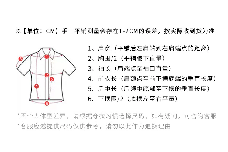 Aiju thỏ mùa xuân và mùa thu áo khoác của phụ nữ tính khí màu hồng có mũ trùm đầu dây rút túi đối xứng thẳng áo khoác trench coat dài giữa - Trench Coat