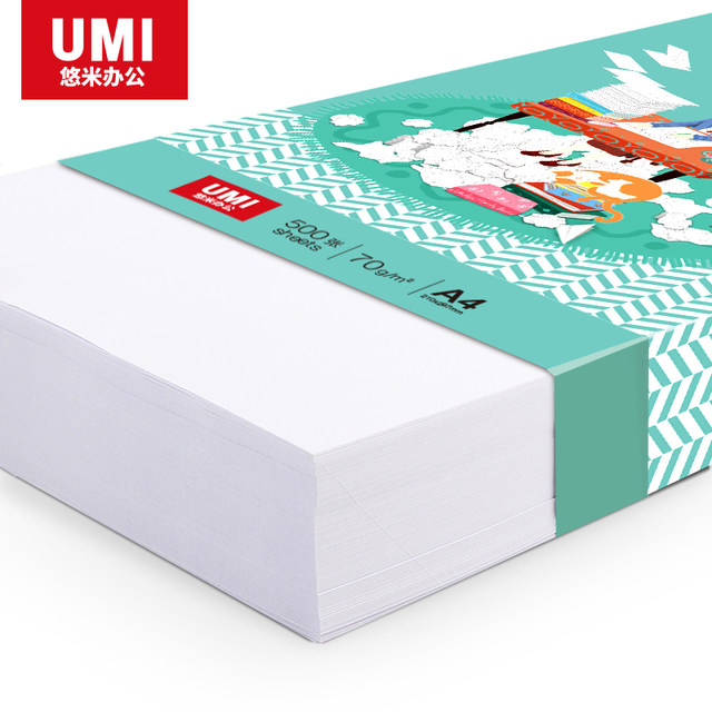 Youmi a4 printing paper full box free shipping paper copy paper a4 white paper a4 printing paper 70g500 sheets 80g100 sheets a pack of four papers ah draft paper test paper ເຄື່ອງພິມເຈ້ຍລາຄາພິເສດລາຄາບໍ່ແພງ