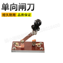 HD11F-200 18 200A One-way single-throw gate knife isolation switch knife switch knife switch