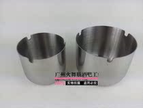 Stainless steel ashtray deepens large windproof thickened ashtray gift bar Internet cafe restaurant ashtray
