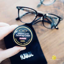 YELLOWS PLUS glasses maintenance Japanese imported plate Selulu glasses brightening polishing paste