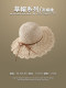 Goldartist 짚 모자 여성 여름 해변 선 스크린 선 스크린 모자 짚웨어 큰 모자 괄호 음영 얼굴 보호 UV 광선 Goldartist 짚 모자 여성 여름 해변 선 스크린 선 스크린 모자 짚웨어 큰 모자 괄호 음영 얼굴 보호 UV 광선
