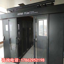 Costda Smart Data Center Integrated Computer Room Micromodule IDU Single Row 20KVA Intelligent Solution