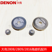 Great 2808-2 angle mill 2816-2 Grinding Machine Polished Cutting Machine 2809 Size Gear 2817 Accessories
