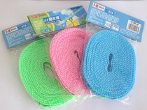 Anti-slip windproof sunburn rope sunburn by rope fence type portable clothesline multifunctional drying rope 5 m quantity more