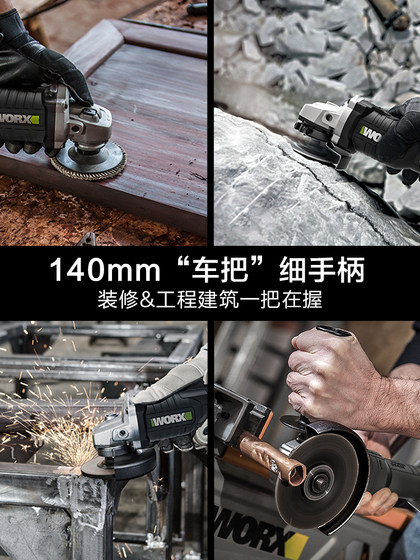 왁스 충전 각도 그라인더 WU806 리튬 배터리 분쇄기 다기능 연마 및 절단 기계 Worx Electric Tool 왁스 충전 각도 그라인더 WU806 리튬 배터리 분쇄기 다기능 연마 및 절단 기계 Worx Electric Tool