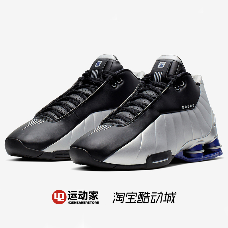 nike shox 42