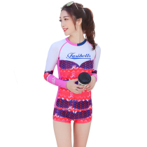 Womens long-sleeved swimsuit split flat corner conservative snorkeling surf suit waterproof female jacket breathable quick-drying sunscreen swimsuit