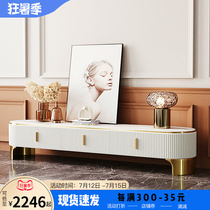 Light extravagant rock plate TV cabinet tea table combination modern minimalist living-room small family type high-end minimalist harbor type storage lockers