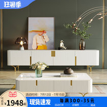 Light Extravagant Rockboard Tea Table TV Cabinet Combo small family type Living room rear modern minimalist tea table Baking Varnish Storage Locker