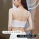 여성의 노출 방지 흰색 끈이없는 허리 얇은 얇은 서스펜더 얼음 실크 조끼 브래지어 작은 가슴 수집 여름 여성의 노출 방지 흰색 끈이없는 허리 얇은 얇은 서스펜더 얼음 실크 조끼 브래지어 작은 가슴 수집 여름