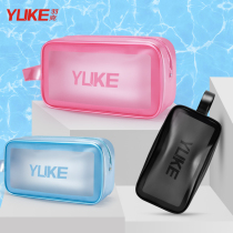 Swimming bag Wet and dry separation waterproof bag Large capacity transparent portable storage bag Portable travel fitness bag Beach bag
