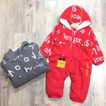 Dr Jingying winter padded one-piece removable hooded romper 69028 A3 one size smaller