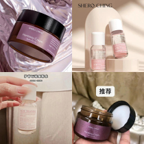 sc Hiravioli Furnace Ganite Powder Water Dispel Pimple Cream Net Overdraft Clear Face Cream Powder Acne Print Soar No Hormone