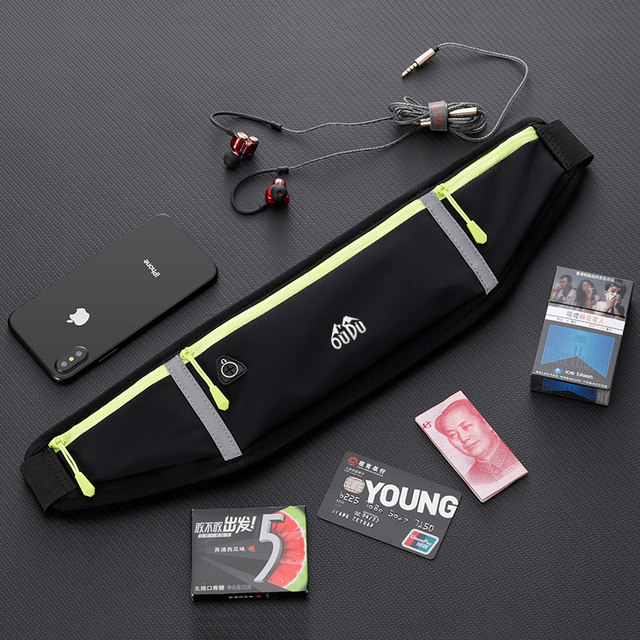 Sports waist bag running mobile phone bag men's and women's multifunctional outdoor equipment waterproof invisible ultra thin Mini belt bag Sports waist bag running mobile phone bag men's and women's multifunctional outdoor equipment waterproof invisible ultra thin Mini belt bag